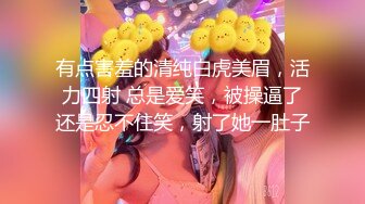 【我有一台拖拉机】专攻骚熟女，自带多套衣服，熟女会疼人还给按摩 ，主动舌吻，大屁股骑乘猛坐撞击