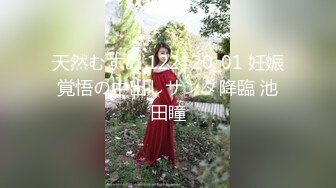 【新片速遞】  ✨韩国高质量黑丝高跟情侣「henry_sera」「sarah579」OF私拍 瘦弱男大学生根本抵御不住御姐诱惑投入猛干