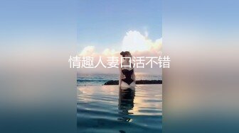 女神下海【小雨好热】啪啪 高潮喷水美眉被炮友狠插后入