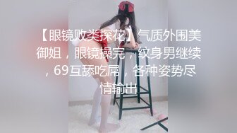 《最新众筹?精选作品》售价103RMB欢愉悸动秋之夜2vs2全裸水著美鲍油油脱衣大对决.谁先脱掉对方比基尼.输了就要被粉丝干