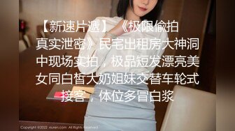  步宾探花约了个性感黑衣牛仔裤妹子啪啪，揉搓奶子舔弄近距离特写交抽插猛操