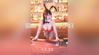 顺其自然- Silent Masturbation