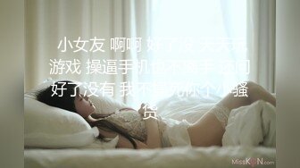 欧美素人户外尿尿系列合集整理.P3【382V】 (39)