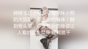 漂亮小少妇偷情 比我老公厉害 他没有这样操过我 啊啊舒服 骚货自己动 性欲超强 丰满肥臀 被无套输出