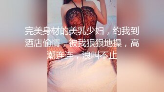 美妞咬着嘴唇厕所玩弄小穴