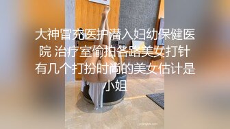 《母子乱伦》趁着中午家里没人还是忍不住冒险和妈妈打一炮❤️开始不同意但是一摸就像换了个人一样