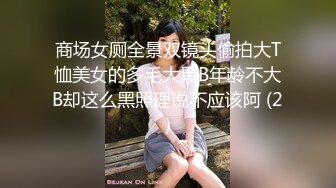 星空传媒XK-8132 《职场淫史》美女实习生为了上位无奈被领导的肉棒抽插-香菱