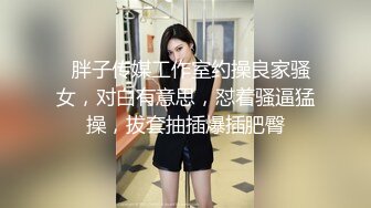 极品反差露脸少女母狗！P站火爆崇洋媚外留学生嫩妹年纪轻轻被调教成性奴②，可盐可甜各种装嫩制服含着奶嘴被肏 (6)