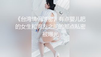 XKG111 欣欣 在病房自慰的护士 被偷拍威胁 星空无限传媒