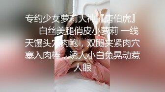 【新速片遞】✨泰国淫趴皇后「honeytipsy」男女人妖通吃OF多男多女混战实录 圣诞女郎战七男[1.51GB/MP4/35:00]