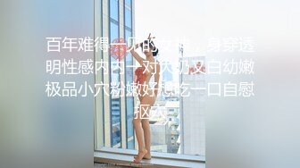 三亚观海爆操粉逼女友