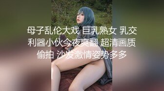 精東影業 JDBC062 把性感理發師按在床上操 季妍希