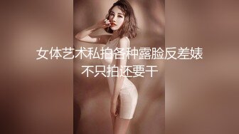 【小婊无情】今夜极品良家少妇，因为着急回家带孩子，九点钟就开始干，风骚饥渴