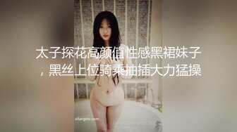 【新片速遞】 情趣大奶牛这小少妇好骚啊，全程露脸陪狼友嗨，淫声荡语听指挥，揉着骚奶子伸着舌头要舔狼友的大鸡巴真刺激[1.25G/MP4/01:50:54]