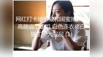 极品性爱❤️精品泄密 最新反差婊《18》性爱私拍流出❤美女如云