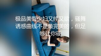 《硬核重磅泄密》万人求档OF黑白通吃极品媚黑气质御姐【我是Z】私拍全套，车震野战露出被黑人健壮小哥玩肏 (8)