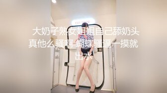 高颜值极品女神性感撩骚诱惑不断，穿上黑丝发情，玩弄骚奶子自慰