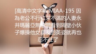 【新片速遞】 高质量吐血推荐！【168CM高挑 极品长腿美腿丝袜 巨乳漂亮少妇】顶级尤物，惨遭【迷奸轮奸】惨叫痉挛内射 白眼【水印】 