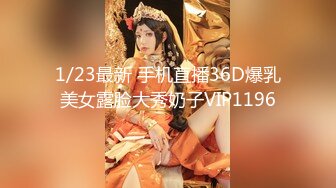 【新片速遞】✿榨汁尤物✿ 单男迎战姐妹花轮番干▌丝丝女神 ▌听着闺蜜被肏好爽 在旁边自慰排队用鸡巴 被肉棒艹太美妙了