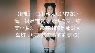 女神周于希 銷售經理職業裝作為王牌銷售經理有何過人技巧