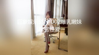 @daddysanon极品亚裔美女主播OnlyFans高清原档合集【596V】 (32)