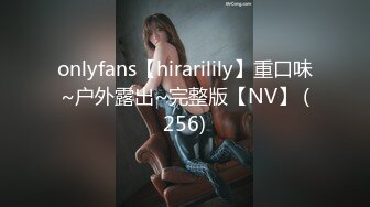  2024-11-05 XJX-0204 香蕉視頻 美女主播的線下淫亂生活