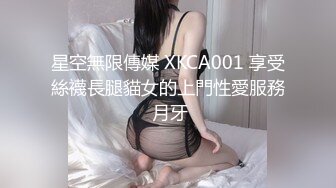 【极品媚_黑❤️八月新版】沉迷黑_人大屌的爆乳女教S❤️超屌猛男再操极品爆乳骚货 直接内射 (3)