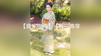 【新片速遞】   高挑黑丝长发御姐，女上位无套进出虎穴，有了感觉就带上套子，大力抽插，掰开大鲍鱼里面很粉红