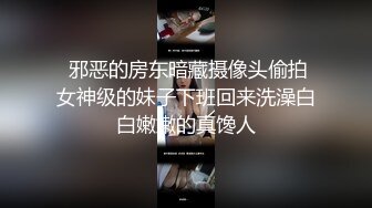 顏值身材尚佳的美女午睡前來一炮