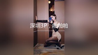 AI画质增强】91猫先生-糖心系列 2K增强~柳岩堂妹-湖南第一天然G乳，大奶妹子艹起来就是爽呀！