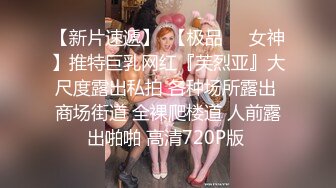 【桃子鱼】邻家女神的淫荡一面你，清纯害羞，被男友连操了好几天，无套内射尽情蹂躏 (12)