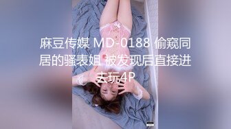 【TM0111】美少妇的哀羞Ⅱ 小依的身体是主人们的 #伊婉琳