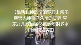 漂亮美女 今天约个小帅哥到家里吃饭 快点骑我呀 身材不错 饭没吃在厨房上车了 操的香汗淋漓 差点内射 射了一奶子