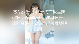 【新速片遞】美少女展示自己完美身材 饱满柔软大奶子 超嫩一线天小粉穴粉水嫩多汁 振动棒紫薇 诱惑满满 