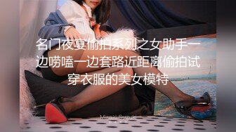 身材不错的姑娘