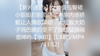 麻豆传媒 MKYWS001 性瘾的解药 鬼父操上亲女儿