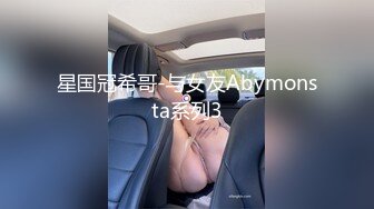 (麻豆傳媒)(mgl-0003)(20231009)沉溺偷情的淫亂姐妹 第三部曲-蘇暢、吳夢夢