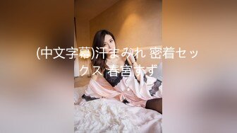 小哥带兄弟私人会所操4位俄罗斯美妞 个个颜值爆炸 美乳柳腰