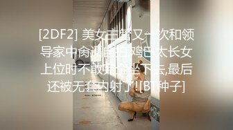 91YCM-018.梨香.性无能丈夫让妻子约炮.91制片厂