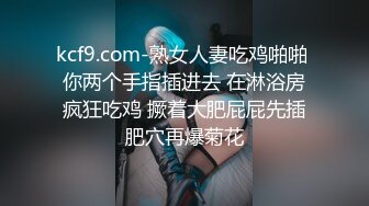 【国产AV首发❤️星耀】麻豆传媒乱伦系列新作MDX241《激情做爱双飞亲妹妹》