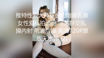 清纯系萝莉兼职学生妹酒店约操，扒掉衣服张开双腿揉搓阴蒂，跪着翘起屁股小穴清晰可见，大屌一下顶入进出爆操水声哗哗