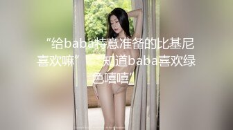 【探花郎李寻欢】邻家小姐姐19岁乖乖女