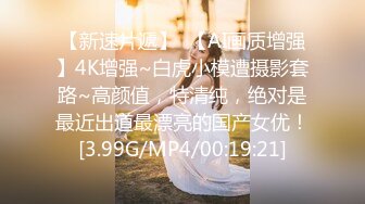   酒店一群小年轻嫩妹群P淫乱，姐妹互玩卫生间尿尿洗澡，再无套啪啪