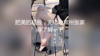 日常更新个人自录国内女主播合集【155V】 (41)