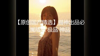 小女子一枚 可视 可奔现（上海 杭州 济南）