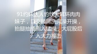 重口味人妖玩起屁眼真狠超长道具插大肠多个猛男双插菊花激烈干爆屁眼高潮喝尿喝到饱