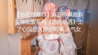 赵总寻欢  长裙美女