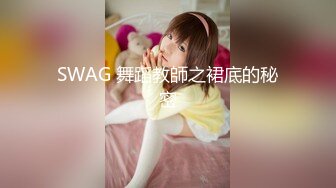 猫爪印象 MSD-187 黑丝女老师的内射指导狐不妖