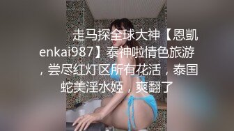 精品泄密  完美露脸 肉偿的小坦克，很骚，自慰扣逼，黄瓜酒瓶插下体，没钱还只能肉偿