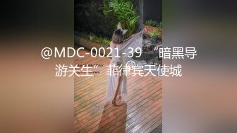 【秋葵学妹】眼镜学生巨乳肥臀，人气新星，天生的一对好奶子，男朋友爽死了，多场啪啪，操的激情四射 (3)